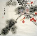 Feuilles de pin-Rouge - Peinture chinoise