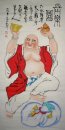 Figure - Peinture chinoise