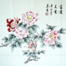 Peony - Lukisan Cina