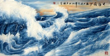Sea - Pittura cinese