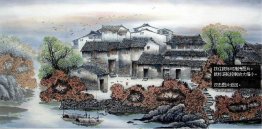 A small village - Chinese Painting