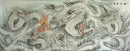 Dragon - Peinture chinoise