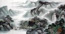 Montagne et de l'eau - peinture chinoise