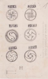 Designs For Silver Brooches 1904