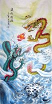 Dragon - Pittura cinese