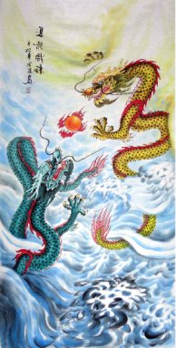 Dragon - pintura china