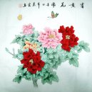 Peony & Burung - Lukisan Cina