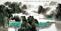 Mountains, river - Chinese Painting