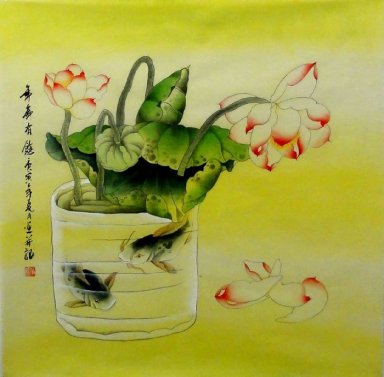 Lotus - peinture chinoise (semi-manuel)