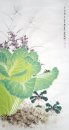 Vegetables - Chinese Painting