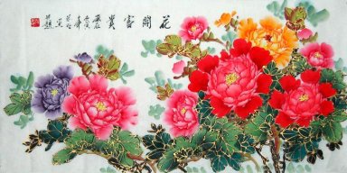 Pivoine-Mudan - Peinture chinoise