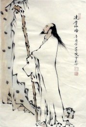 Poetry - Chinese Painting