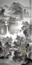 Montagnes, l'eau - peinture chinoise