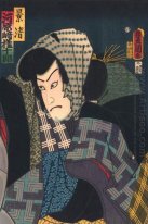 L' acteur de kabuki Kawarasaki Gonjūrō ​​I