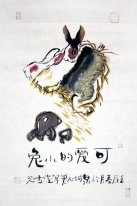 Zodiac&Rabbit - Chinese Painting