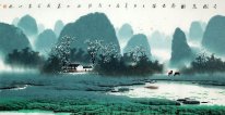 A countryside - Chinese Painting