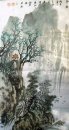 Landscape - Chinese Painting