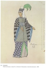 Costume Design For The Opera The Golden Cockerel By Nikolai Rims