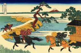 The Fields Of Sekiya By The Sumida River 1831