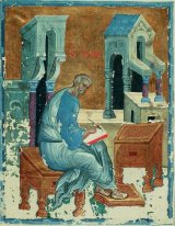 st matthew the evangelist