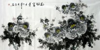 Peony - Chinese Painting