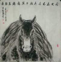 Horse - Chinese Painting