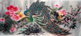 Peacock - Peinture chinoise