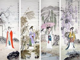 Beautiful Ladies, Set of 4 - Chinese Painting