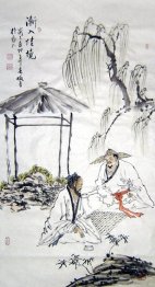 Poetry - Chinese Painting