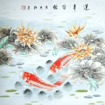 Fish & Lotus - Lukisan Cina