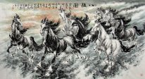 Horse - Chinese Painting