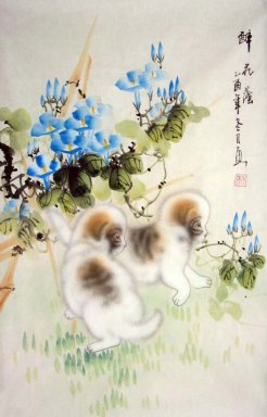 Chien - Peinture chinoise