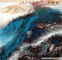 Mountains - Chinese Painting