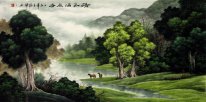 Trees - Chinese painting