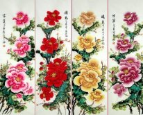 Four-color-Peony-FourInOnee - Chinese Painting