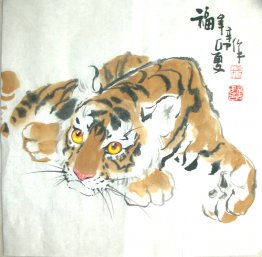 Tiger - Chinese Painting