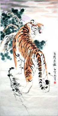 Tiger - Peinture chinoise