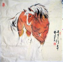 Horse - Chinese Painting