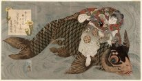Oniwakamaru y la carpa gigante