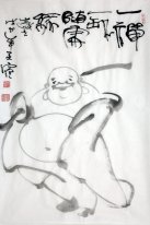 Buddhismus-Die Kombination von Kalligraphie und figur - Chinesis