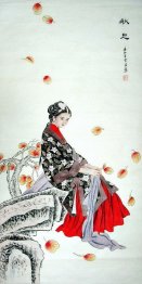 Beautiful Lady - Chinese Painting