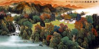 Un Villaggio nella Montagna - Pittura cinese