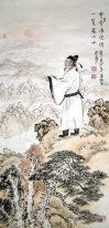 Poetry - Chinese Painting