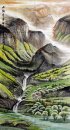 Горы, вода - китайской живописи