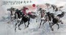 Horse - Peinture chinoise