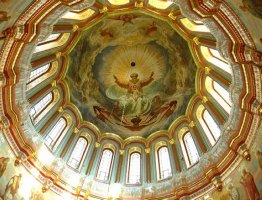 The Painting Of The Main Dome Of The Temple Of Christ The Savior