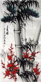 Bamboo(Three Friends of Winter) - Chinese Painting