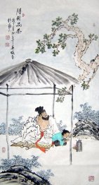 Poetry - Chinese Painting