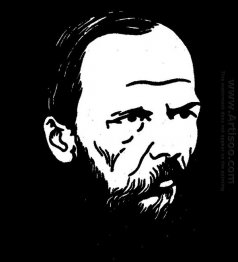 Fyodor Dostojevsky 1895