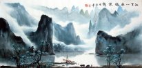 Bergen en water - Chinees schilderij